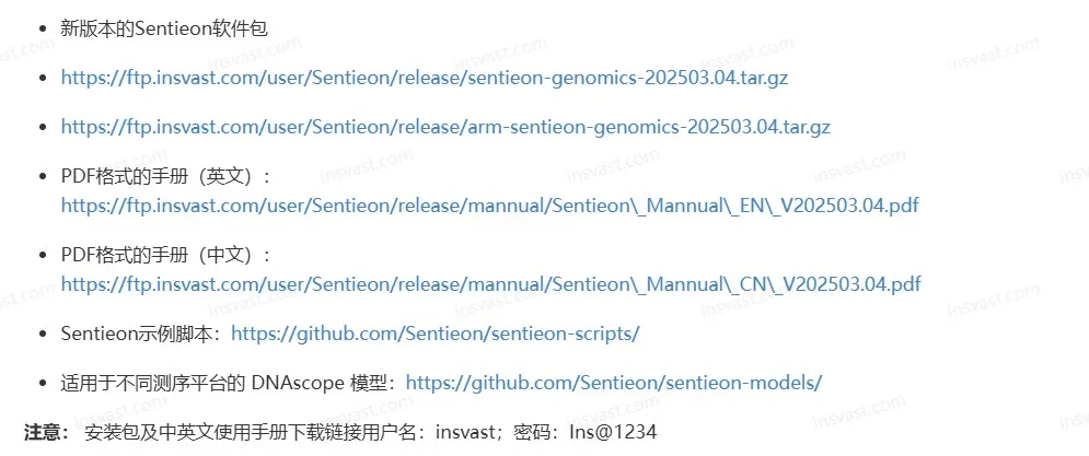 屏幕截图 2026-09-10 102856.jpg
