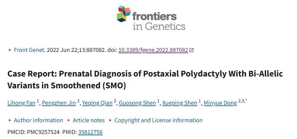 屏幕截图 2025-02-07 134024.jpg