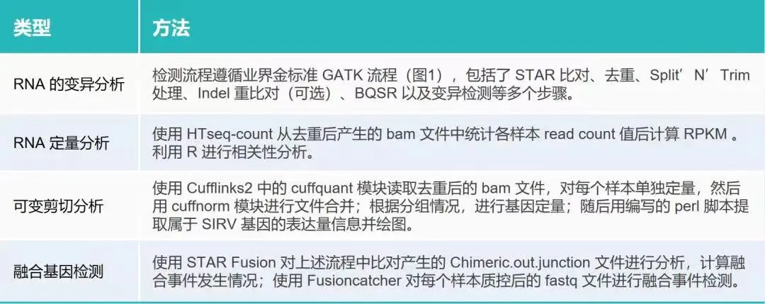 微信图片_20230725154500.jpg