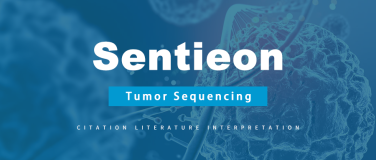 Sentieon | 每周文献-Tumor Sequencing（肿瘤测序）-第三期