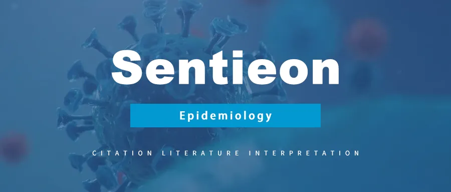 文献解读-Epidemiology.png
