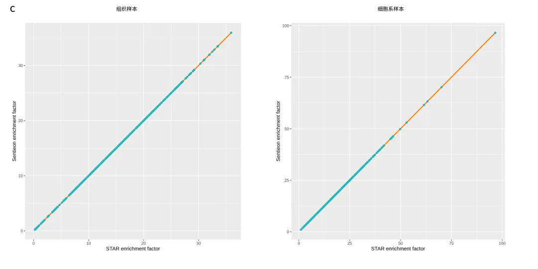微信图片_20230720140914.png