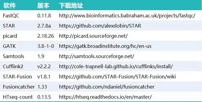 微信图片_20230725154518.jpg