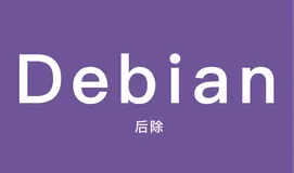 Debian 11 x64 安装 MySQL 8.0.33