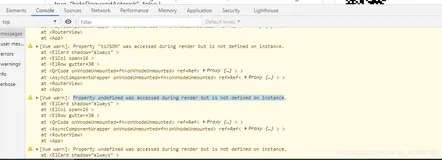 Property xxx was accessed during render but is not defined on instance