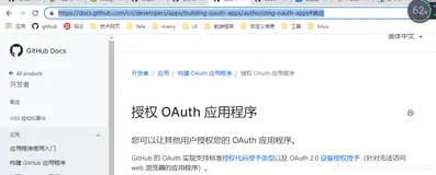 read ECONNRESET at TLSWrap.onStreamRead (internal/stream_base_commons.js:209:20) { errno: -4077