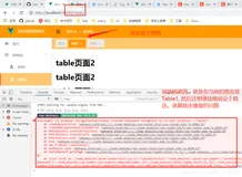 Uncaught (in promise) NavigationDuplicated: Avoided redundant navigation 问题
