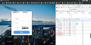 从后台获取图片流（验证码）加载多次问题