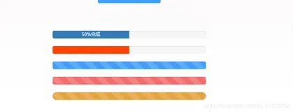vue vue3 实现滚动进度条，斑马纹进度条