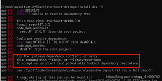 npm ERR! code ERESOLVE npm ERR! ERESOLVE unable to resolve dependency tree