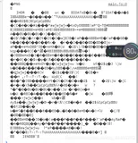 node express 给前端返回图片流