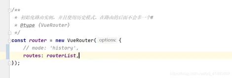 vue + elementui + webpack4打包上线 history 和 hash的区别