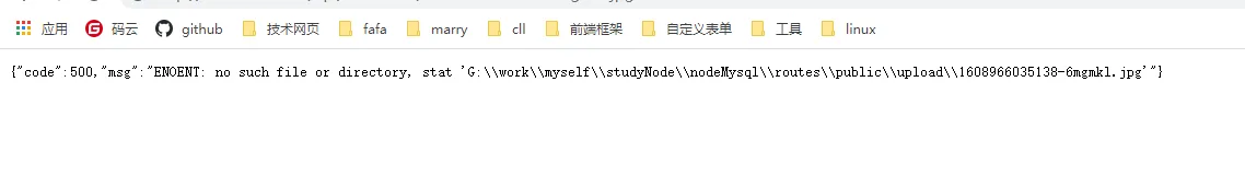 node 实现文件下载，web打开迅雷下载文件
