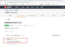 若依V3 | RuoYi-Vue3-JS Doc