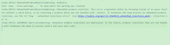 (node:10712) UnhandledPromiseRejectionWarning: #＜Object＞