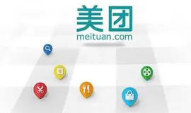 四面美团开发岗，成功斩获offer，原来定级T3-2也并不是那么难