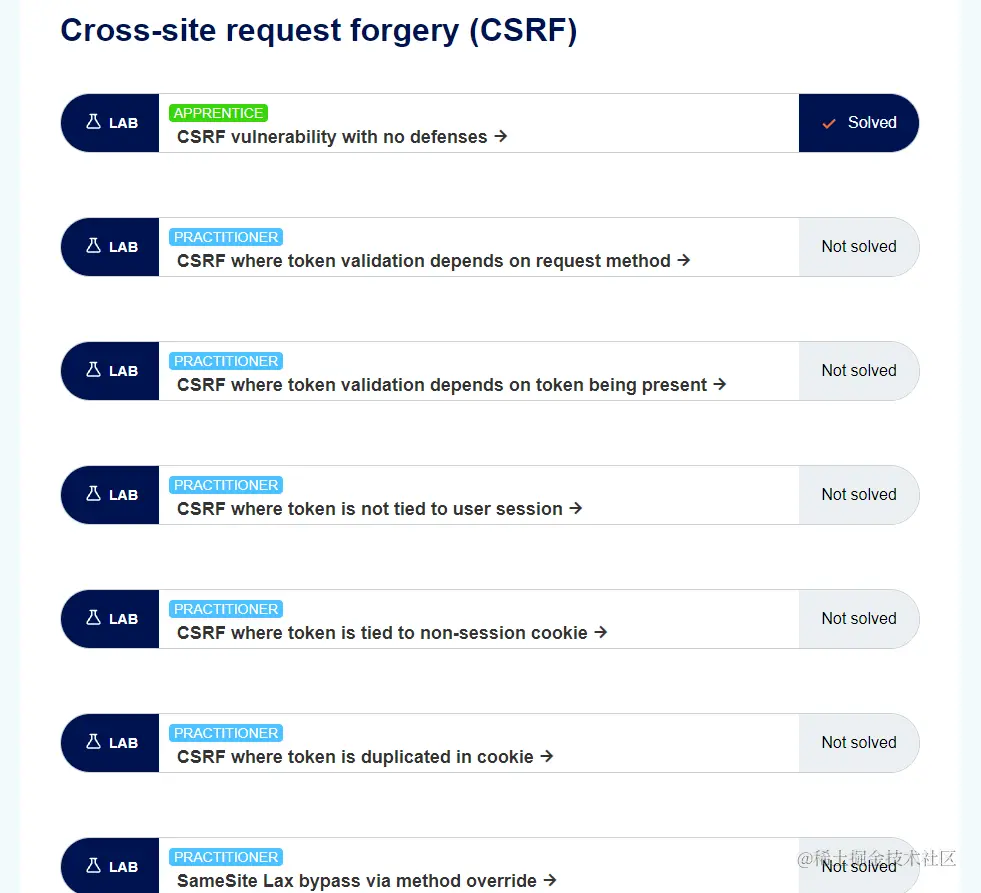 CSRF攻击原理剖析与多种防御方案实践-开发者社区-阿里云