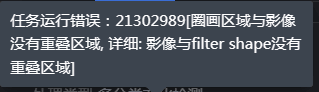 QQ图片20240610111434.png