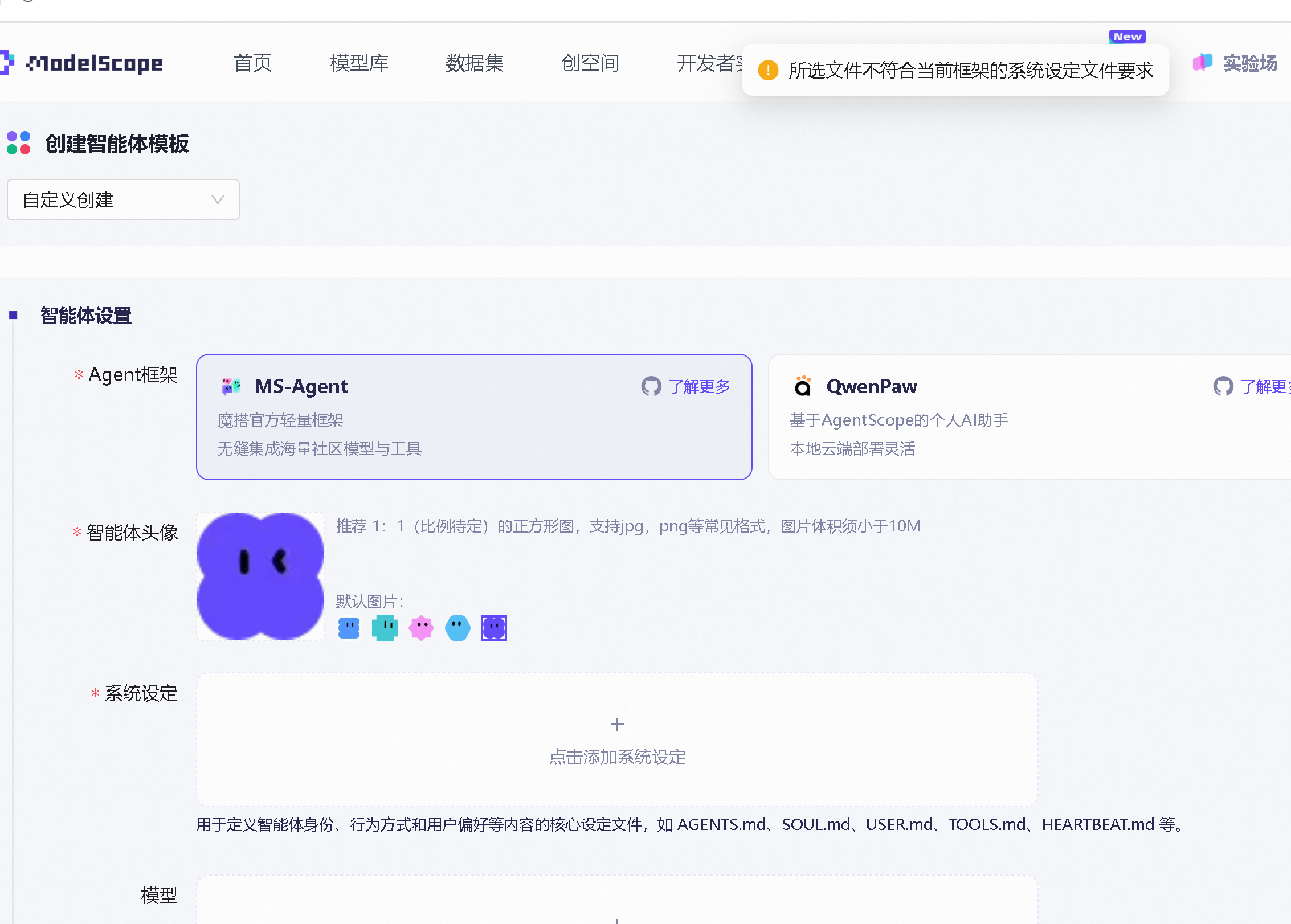 QQ20261021-155520.jpg
