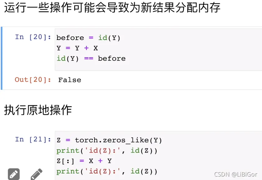 a7775b0d26fc433f877c6a069f92ce4e.png