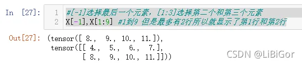 c90b6ebf25a7430bb265b5ed9e245101.png