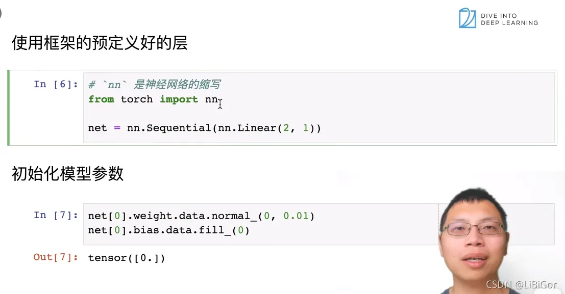 df5e26aece134fbd92b9f371b2819b72.png