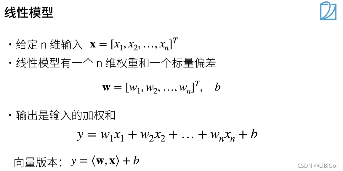 e6860ce228f2482c900d8274aeda88e8.png