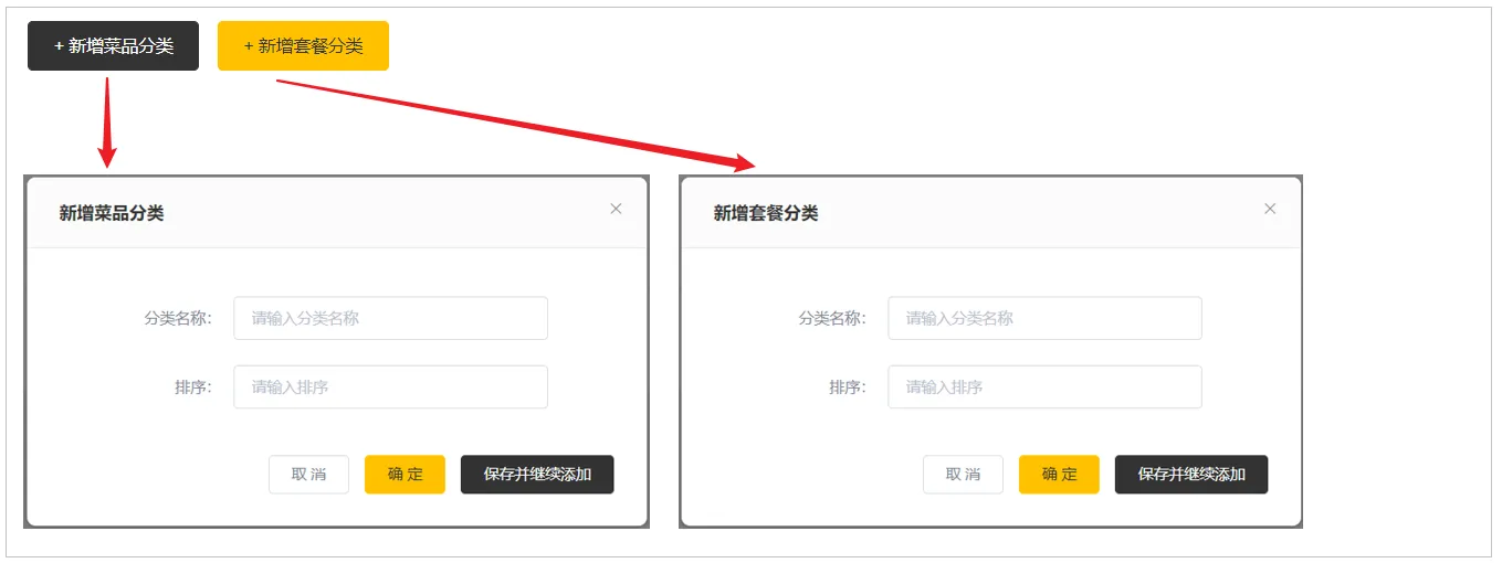 eb09206735be468ab82be9f5720ab63c.png