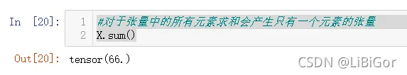 c130bff502ab467b99ae43806c748d05.png