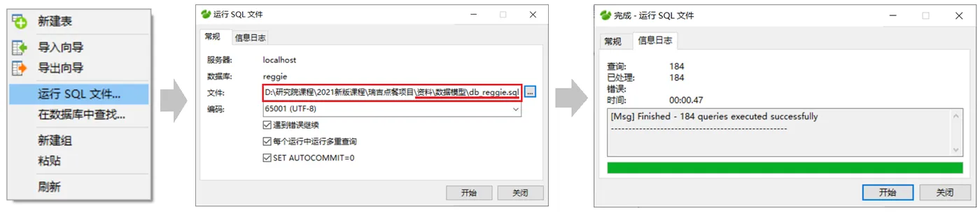 d23f6ab73b614699b8b02d1ccde8857c.png