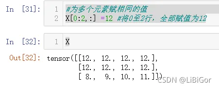 2c33beb5e6944820a417cfb86598e3aa.png