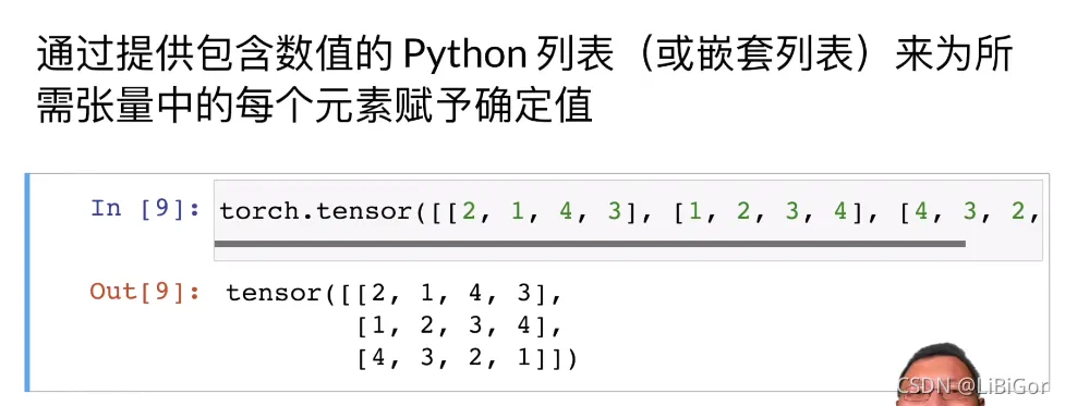 92acc6cccb0a49f78757ef8d0a24a662.png