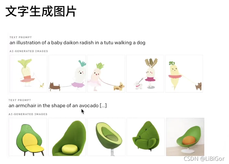 8a1999779a794b198aba8def558d523a.png