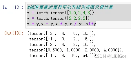 9805c1692edc46fe9273c156229464e6.png