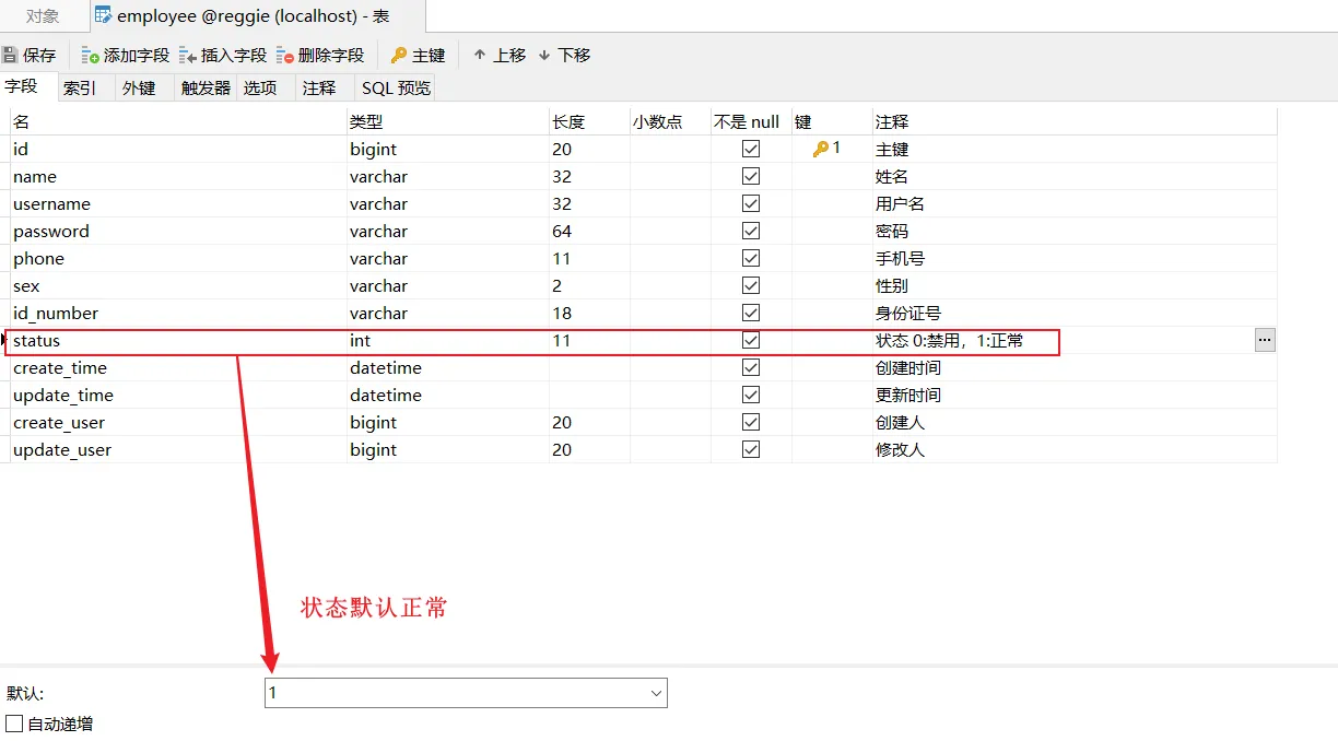 f21064b8d57e40dbbb7f0d156c4a40c9.png