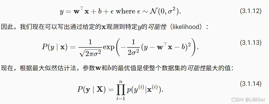 27d801996bb84783b67301bc512f1410.png
