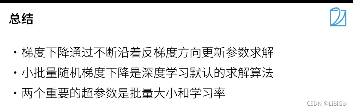 a2ae6e13abd243bcb0d9edc42ab33012.png
