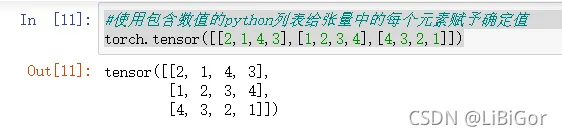 3cb4dede11c5424f812026da30a63c51.png