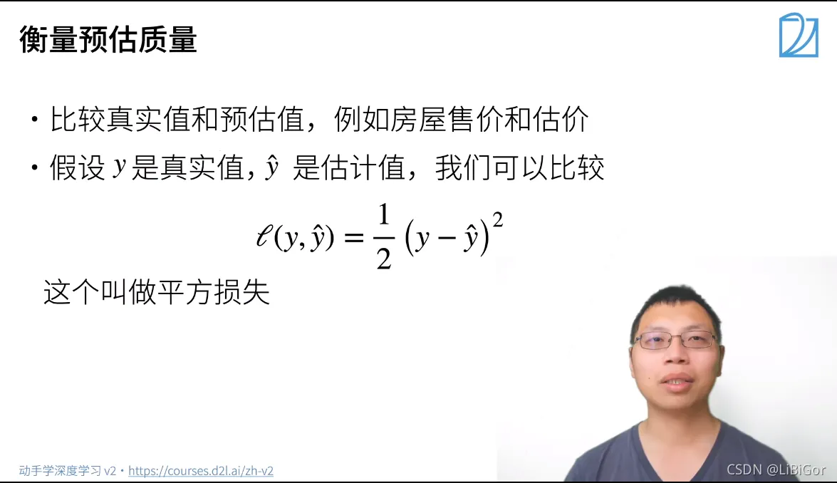 a4f9e09bcebf487d9a626cb24660c9aa.png