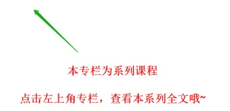 OpenCV_10 傅里叶变换：频域滤波+CV的应用