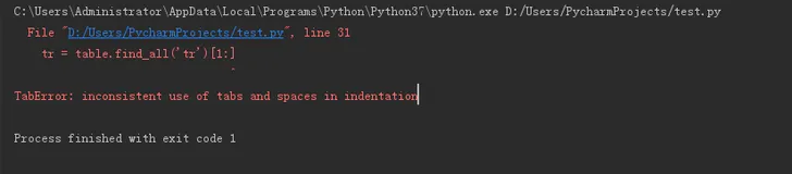 TabError: inconsistent use of tabs and spaces in indentation