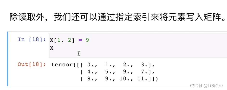 6d99f7bce1c54d6fa822ed138f8a3b8e.png