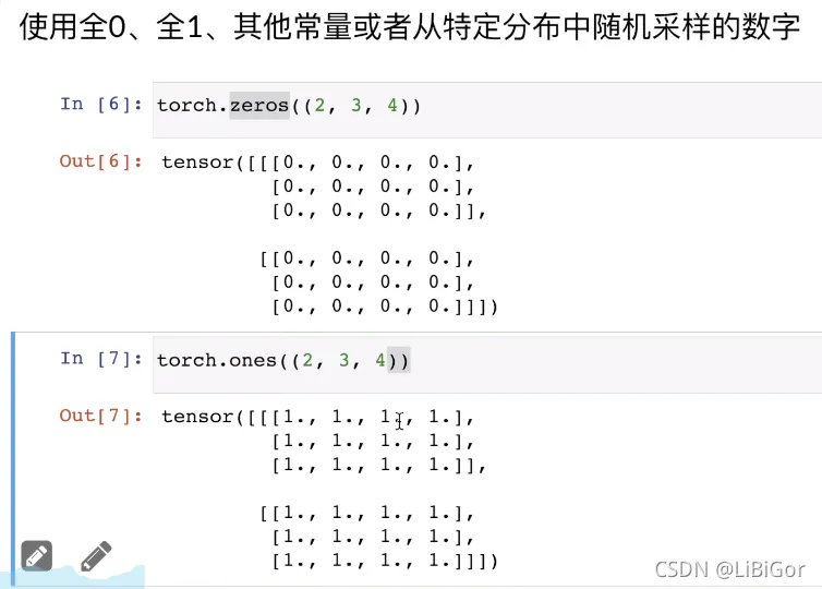 9b20a2cad0a2466aa5e614d38d197bdb.png