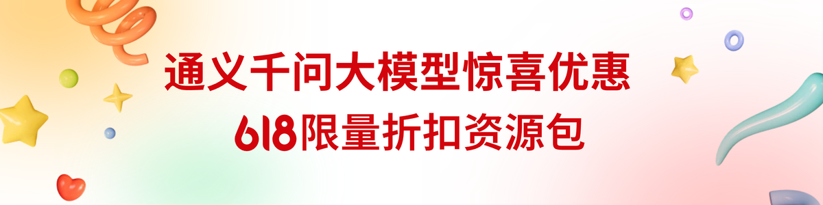 资源包
