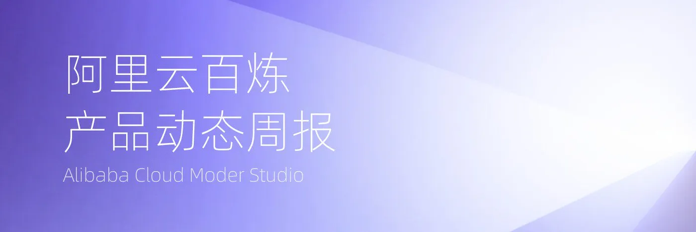 周报-浅紫色.jpg
