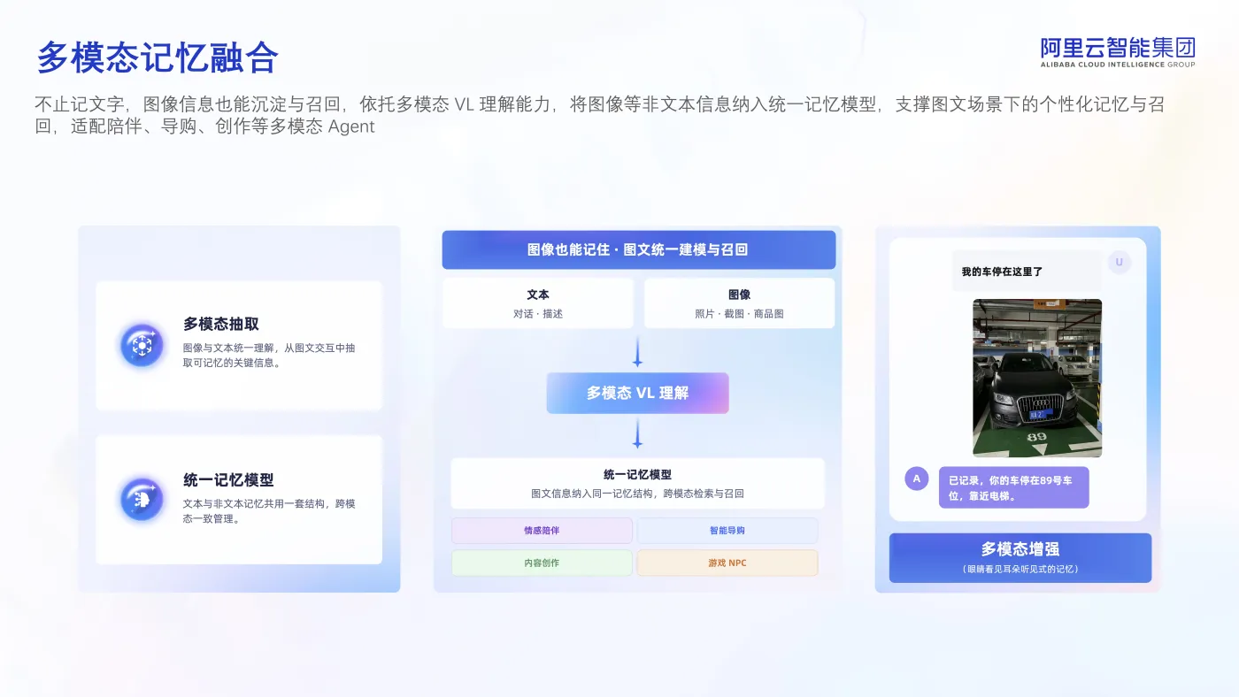 配图2.jpg