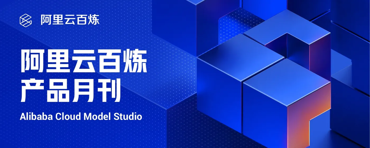 月刊图.jpg
