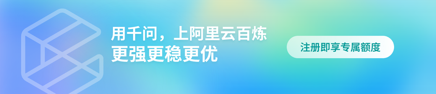 上百炼