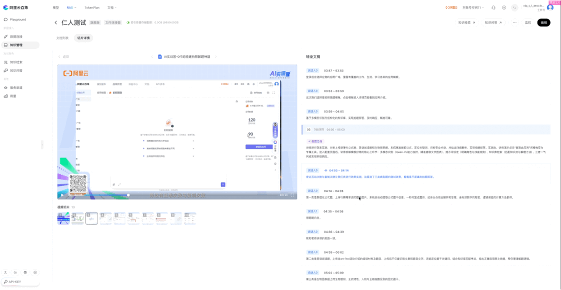 图片 4.gif