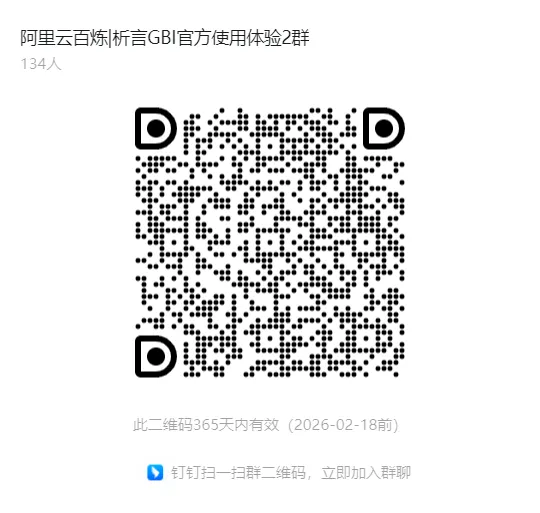 1739845952459.png
